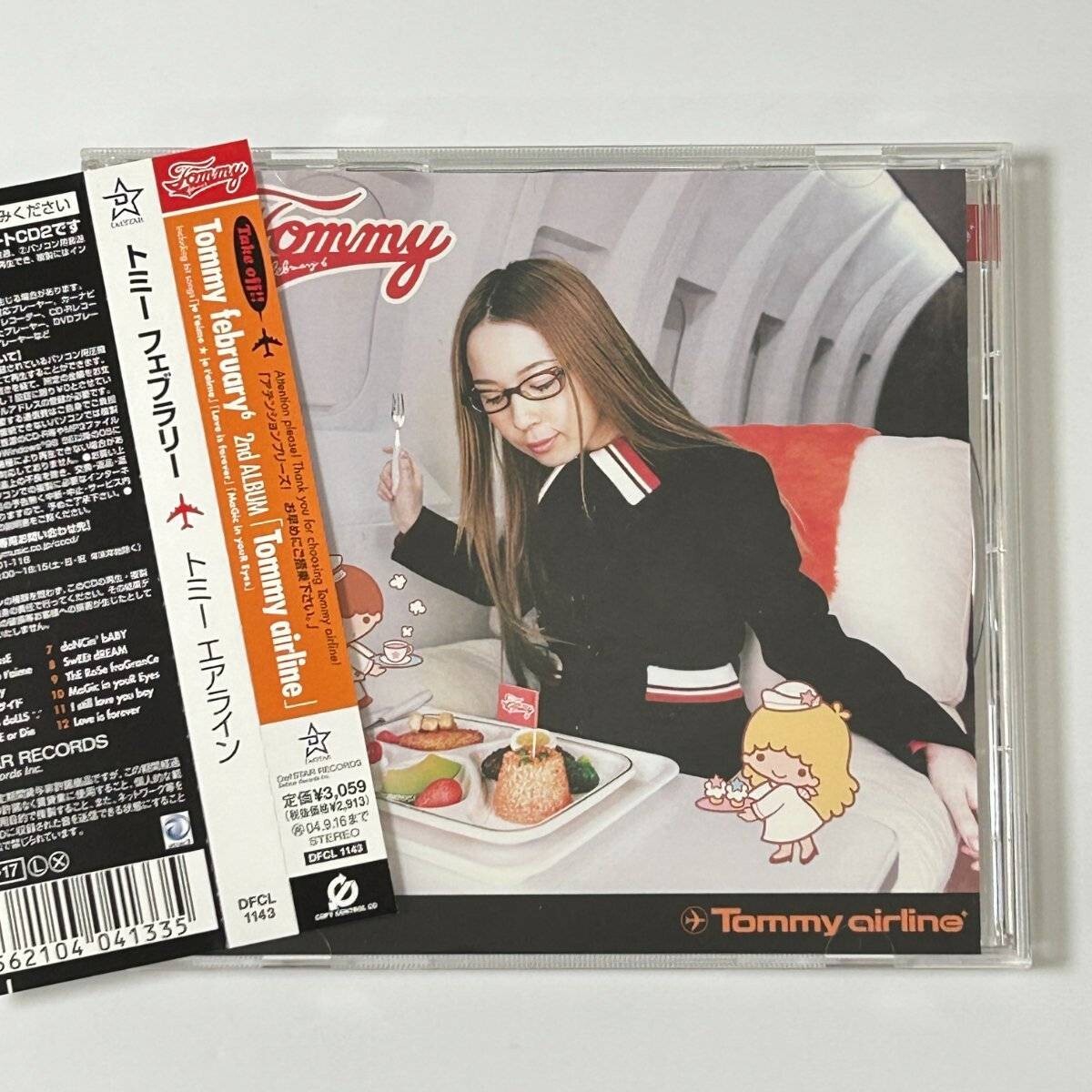 □トミーフェブラリー(Tommy february)12インチ盤【MaGic in youR Eyes