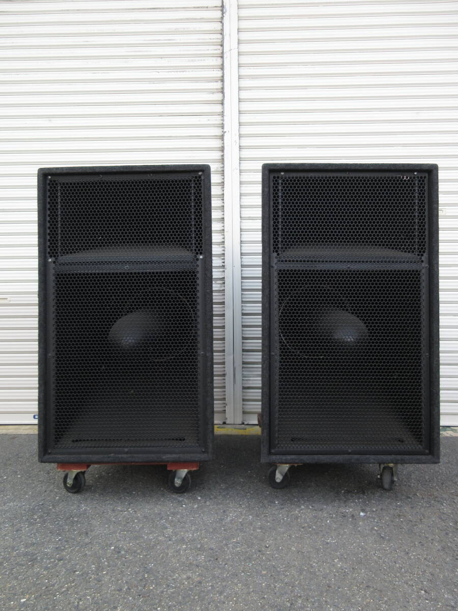 中古】Meyer Sound メイヤーサウンド 業務用 PAスピーカー UPA-1P ペア