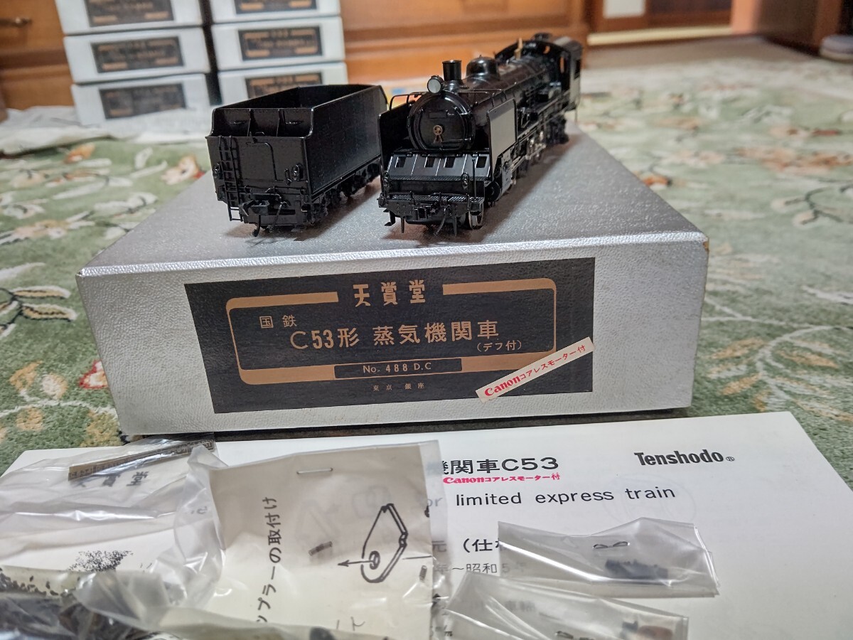 中古】戦前[国鉄C53形蒸気機関車43号機(形式C53流線型)]古写真/検)鉄道
