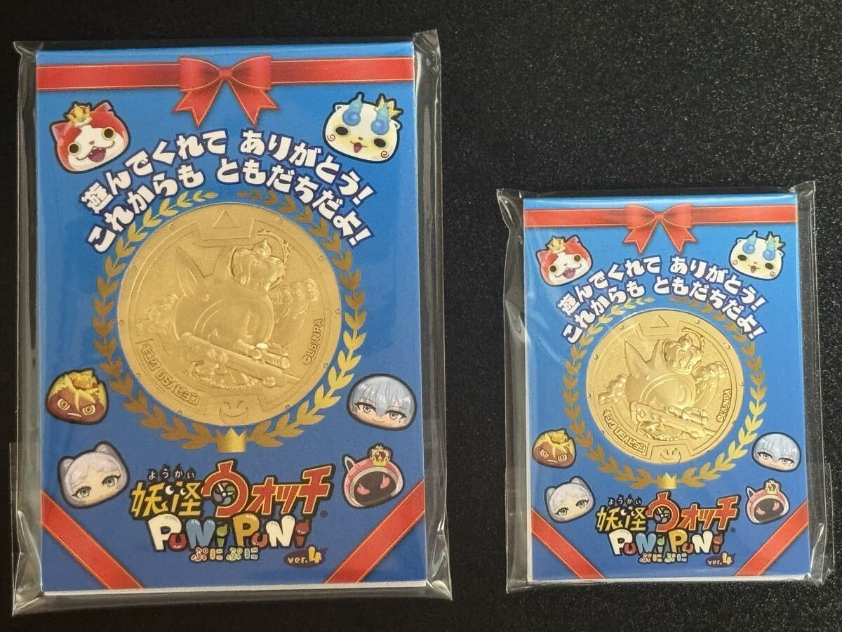 最終値下げ 妖怪ウォッチ ぷにぷに 金の妖怪メダル ジバニャン USA