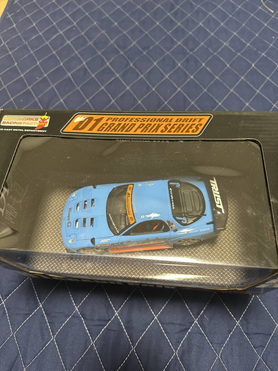 希少 HOTWORKS ホットワークス 1/24 Mazda RX-7 マツダ ドリフト