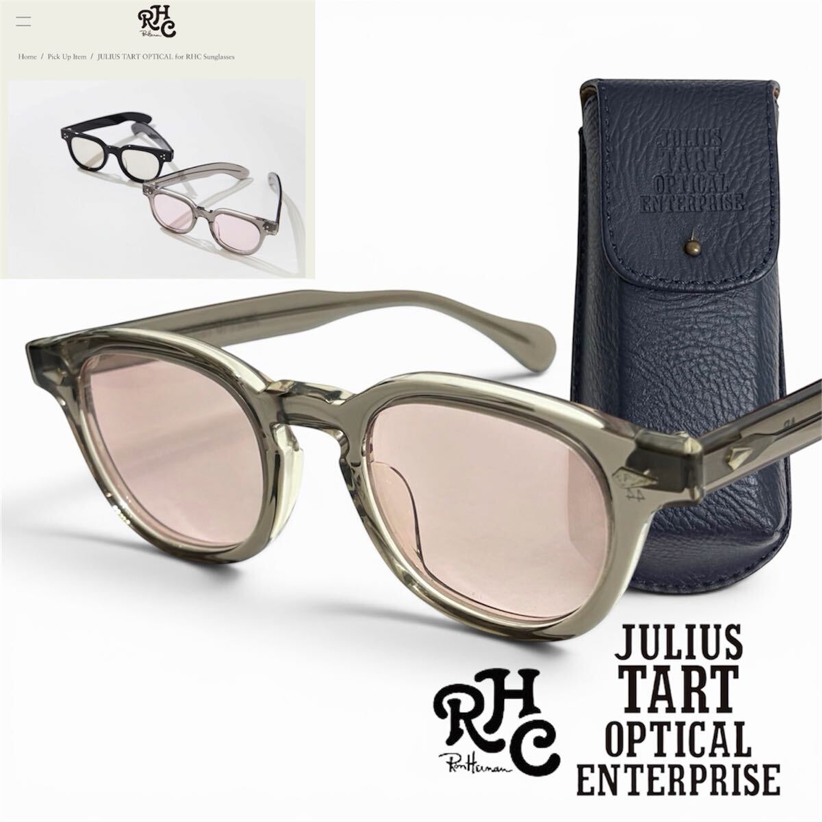 ☆希少☆ヴィンテージ品☆ペーパースリーブ付き☆TART OPTICAL ARNEL 