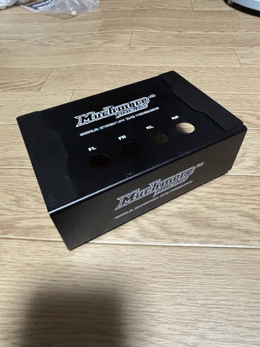 Muchmore Hybrid Touch AC/DC DUO Charger マッチモア ハイブリッド