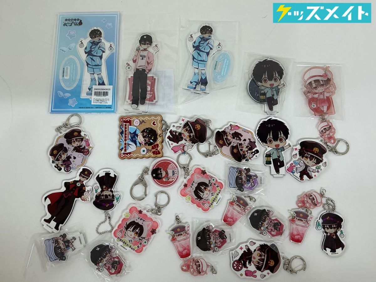 新品】地縛少年花子くん☆葵／GHOST HOTEL'S CAFE アニぱら 池袋 限定