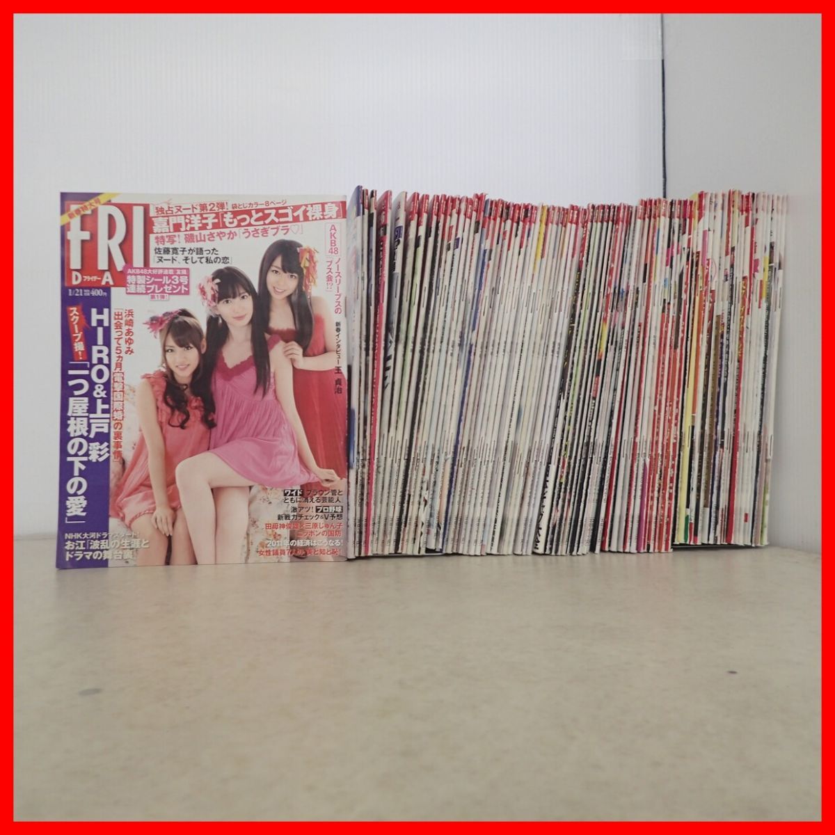中古】◇ 吉岡里帆 直筆サイン入り写真 FRIDAY-D Bの落札情報詳細