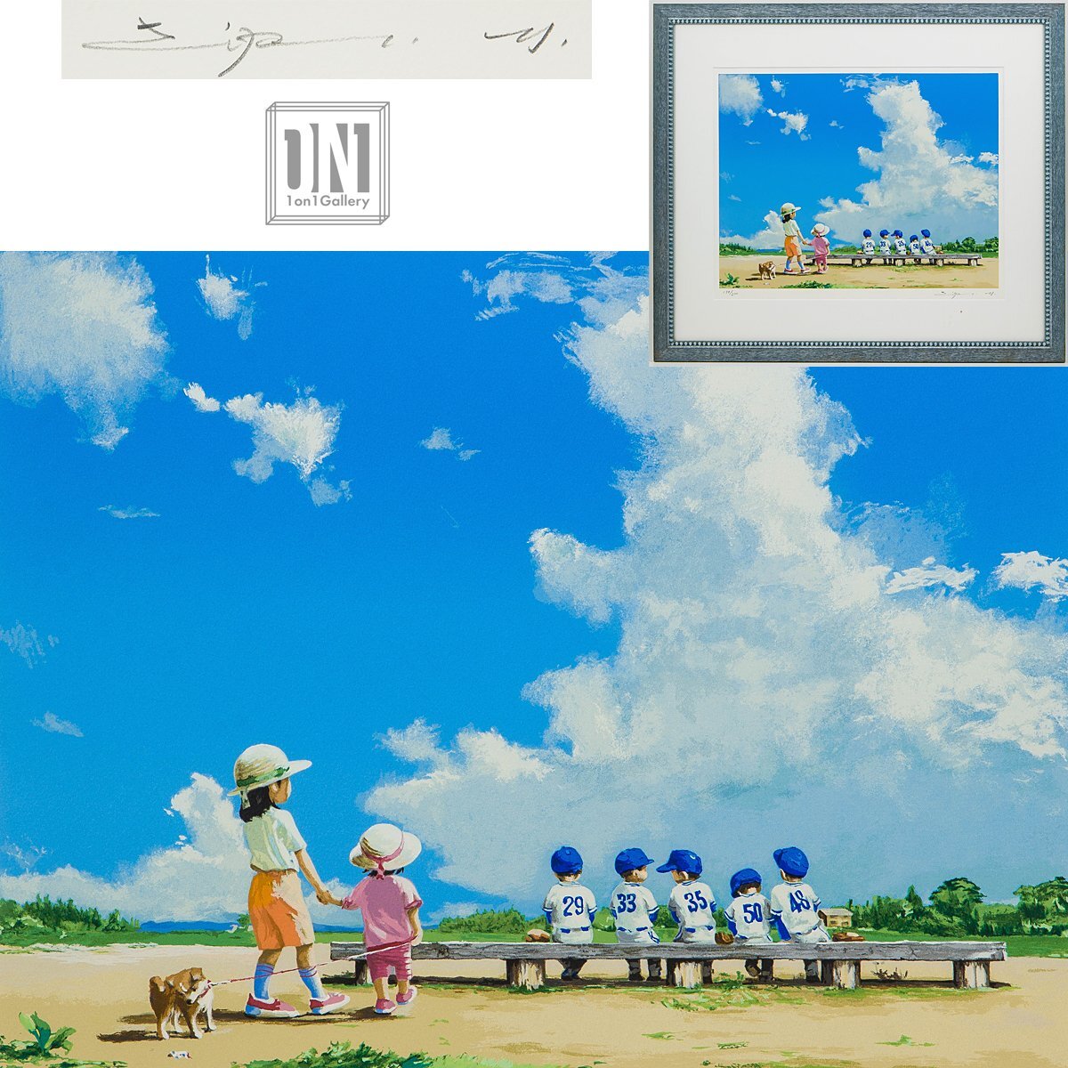 櫻井幸雄 「出番のないベンチ」 雲の下の六人 サイン有り 絵画 版画 櫻井幸雄 「出番のないベンチ」 雲の下の六人 サイン有り 絵画 版画