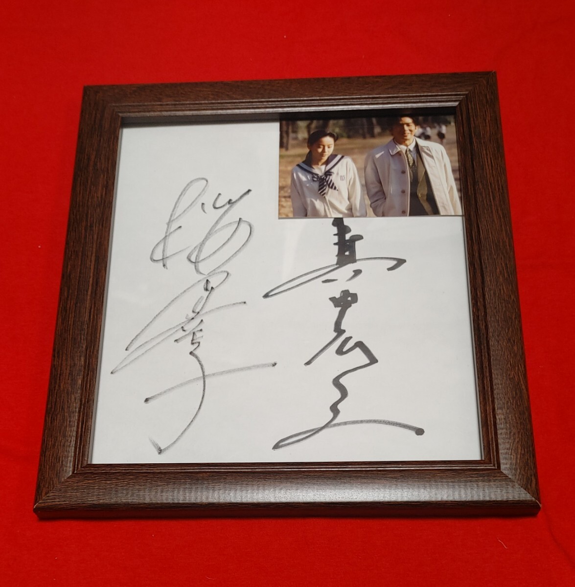 新品】高校教師 宣伝用 公式写真 5枚 桜井幸子 真田広之の落札情報詳細