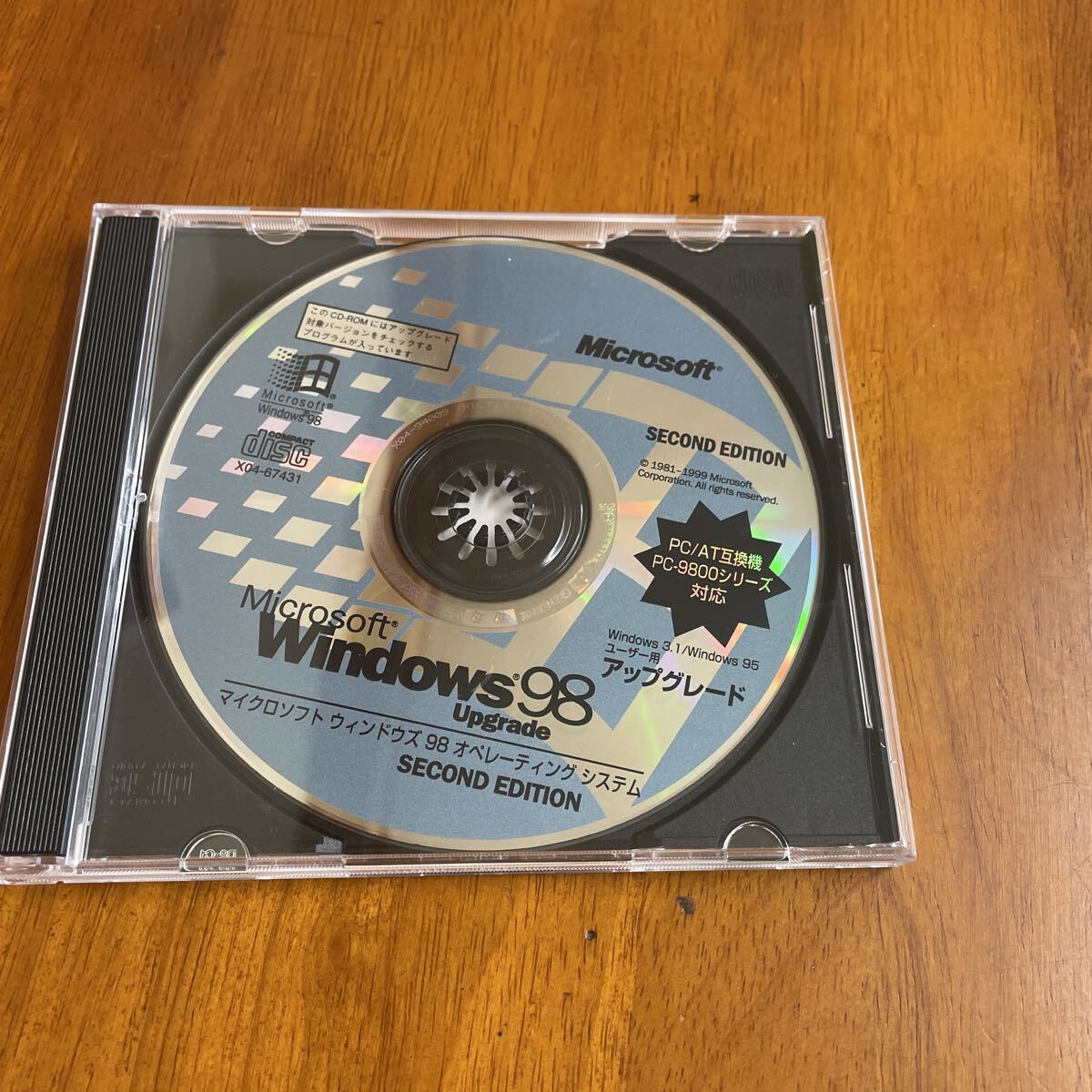 [動作確認済]Windows98 Second Editionセット 動作確認済]Windows98 Second Editionセット 動作確認済]Windows98