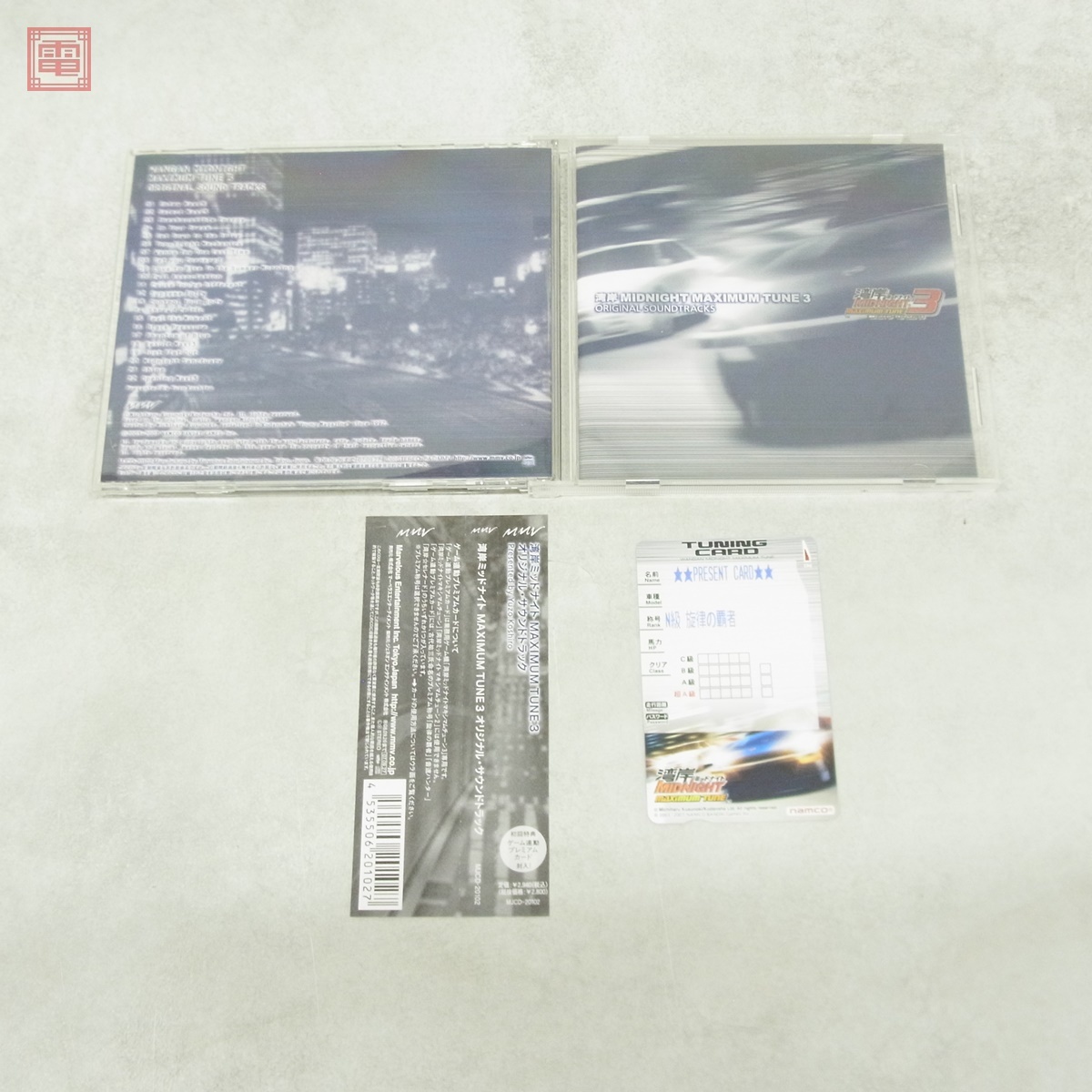超美品 初回封入特典 湾岸ミッドナイト MAXIMUM TUNE オリジナル 