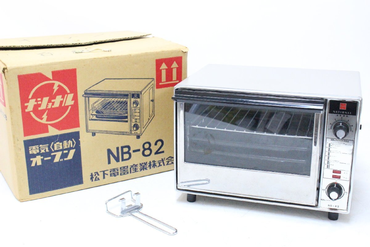 中古】オーブン 電子式 ナショナル NB-6603 昭和レトロの落札情報詳細