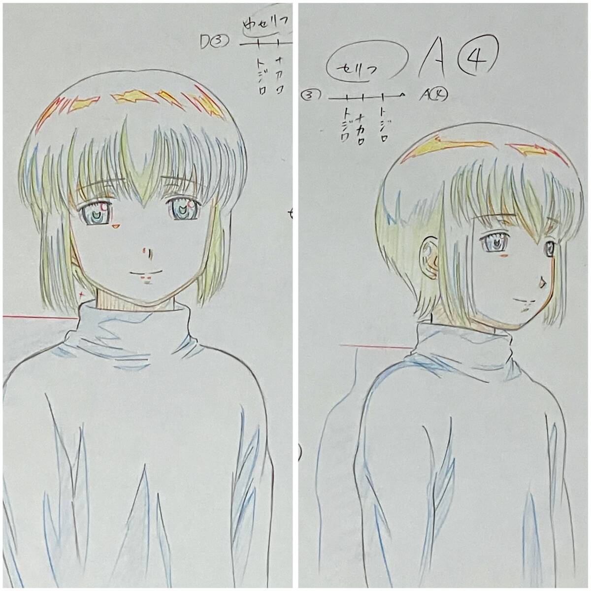 漫画 【全巻初版帯付き】GUNSLINGER GIRL 全巻セット 特典しおり全5種