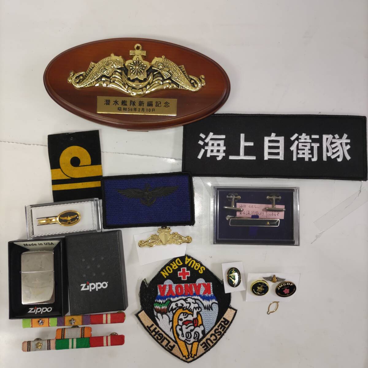 海上自衛隊 勲章 3段 8個 新品】☆彡徽章・防衛記念章☆彡