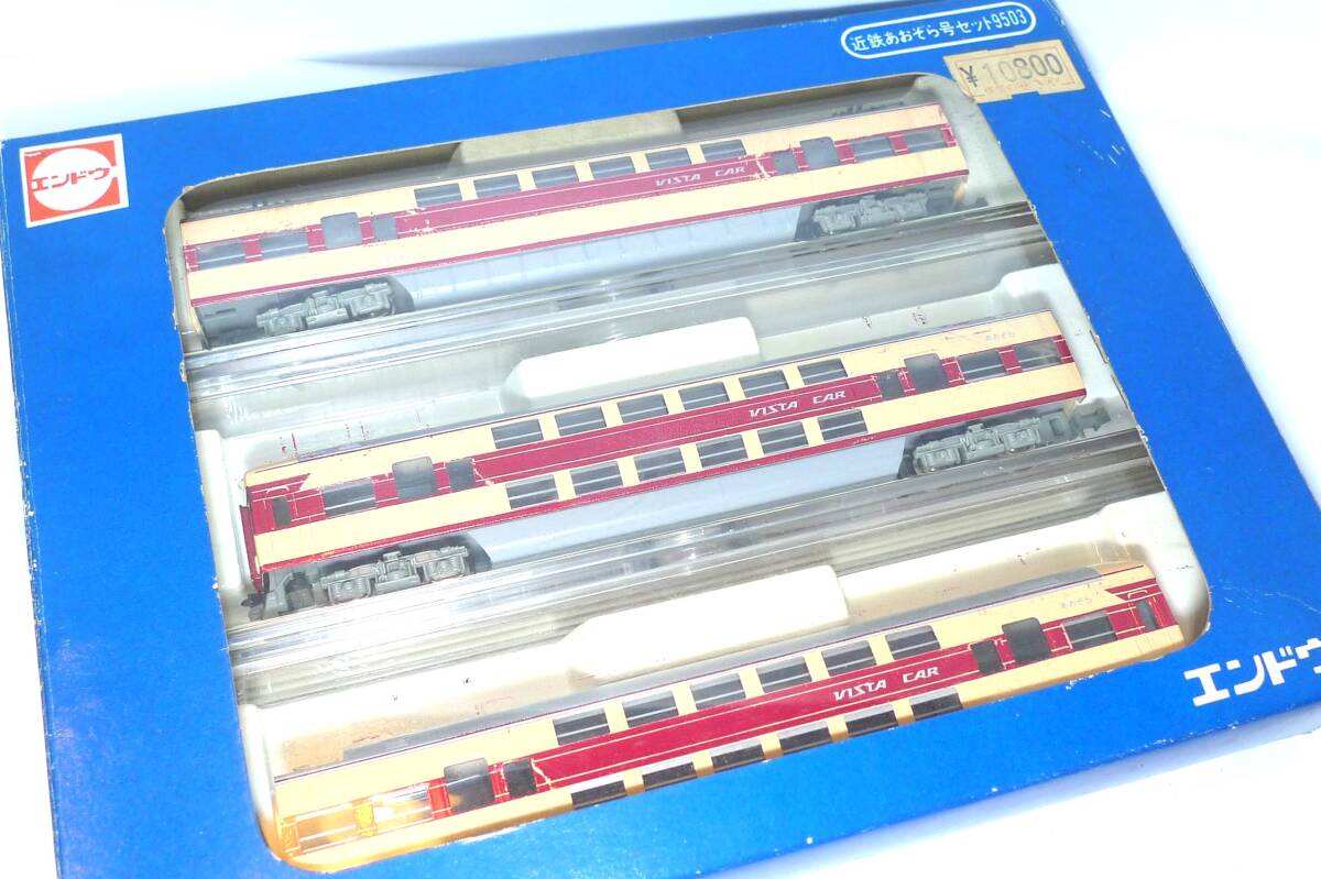 中古】HO ENDO(エンドウ) 近鉄20100系 あおぞら号 その1の落札情報
