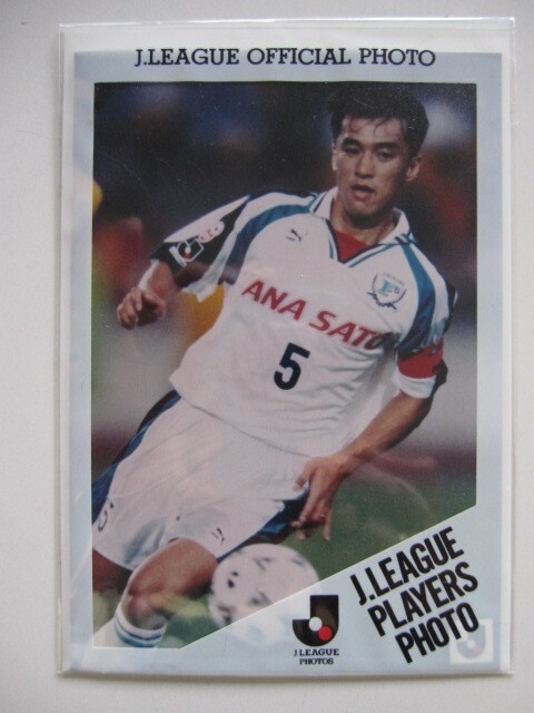 即決☆カルビー1996 横浜フリューゲルス 山口素弘の落札情報詳細