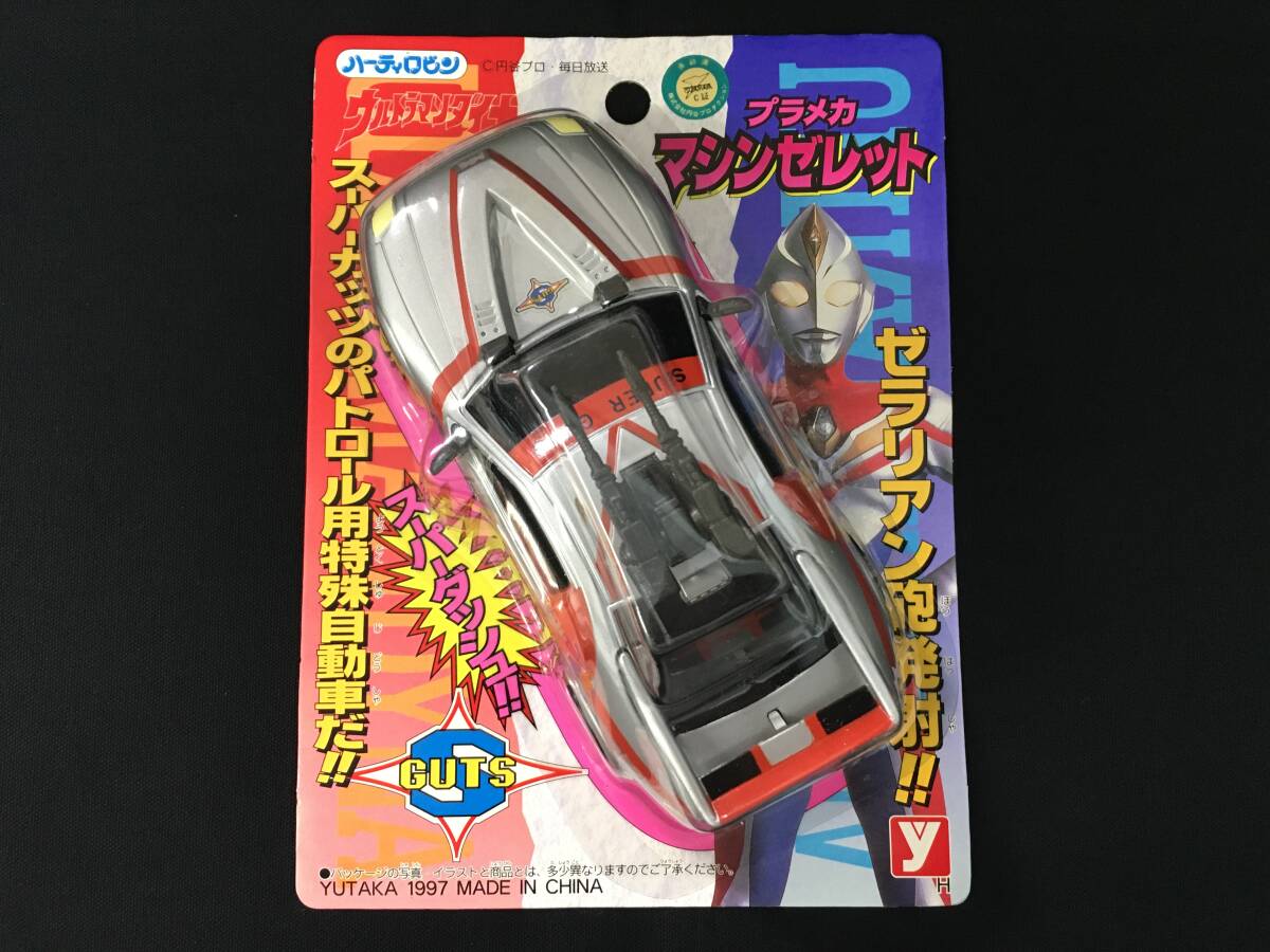 ウルトラマンダイナ ガッツイーグルα β γ アルファスペリオル ガッツ