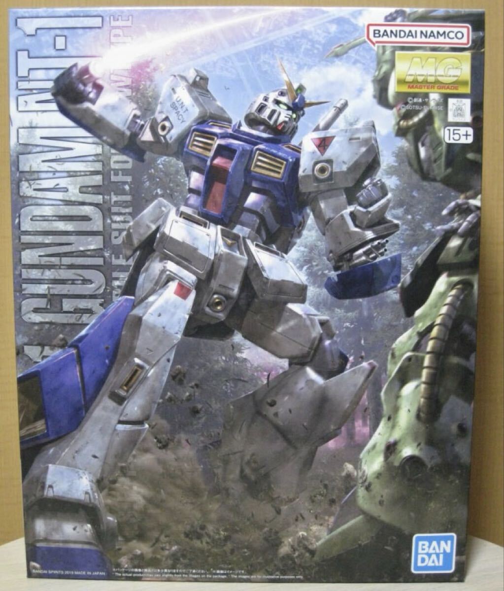 BANDAI][バンダイゲームブック] 機動戦士ガンダム0080 消えたガンダム