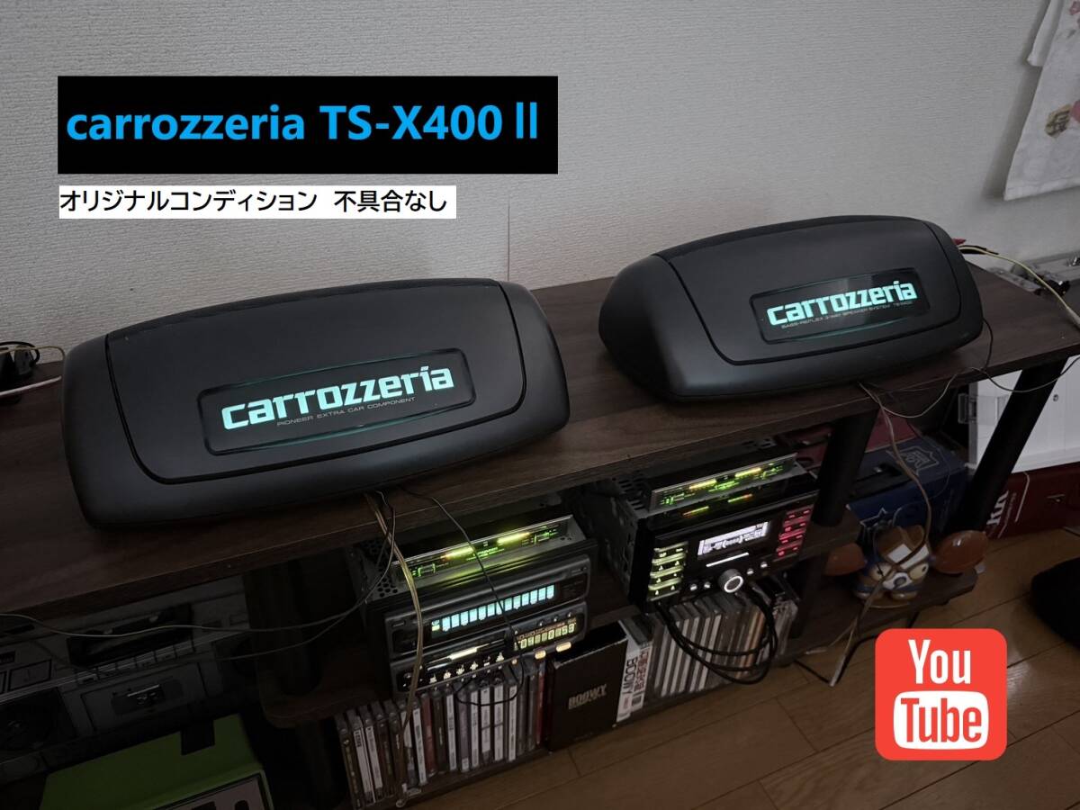 中古】☆【中古】PIONEER パイオニア 看板 電飾 イルミネーション 電光