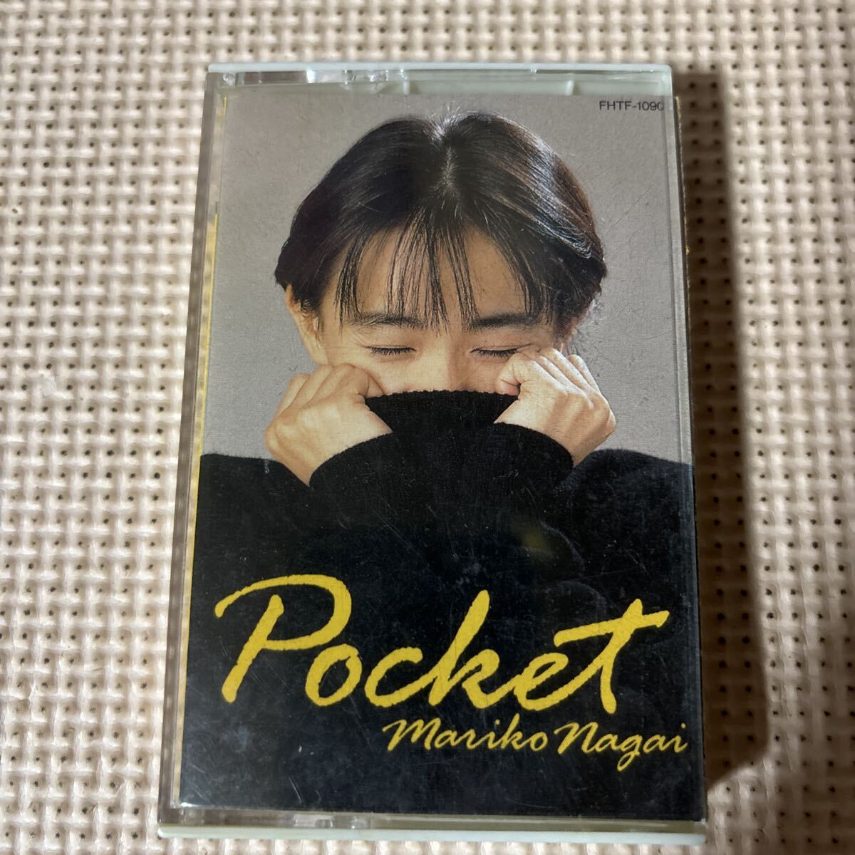 永井真理子　パンフレット　グッズ　ステッカー　フライヤー　ポスター　CD 永井真理子 パンフレット グッズ ステッカー フライヤー ポスター CD