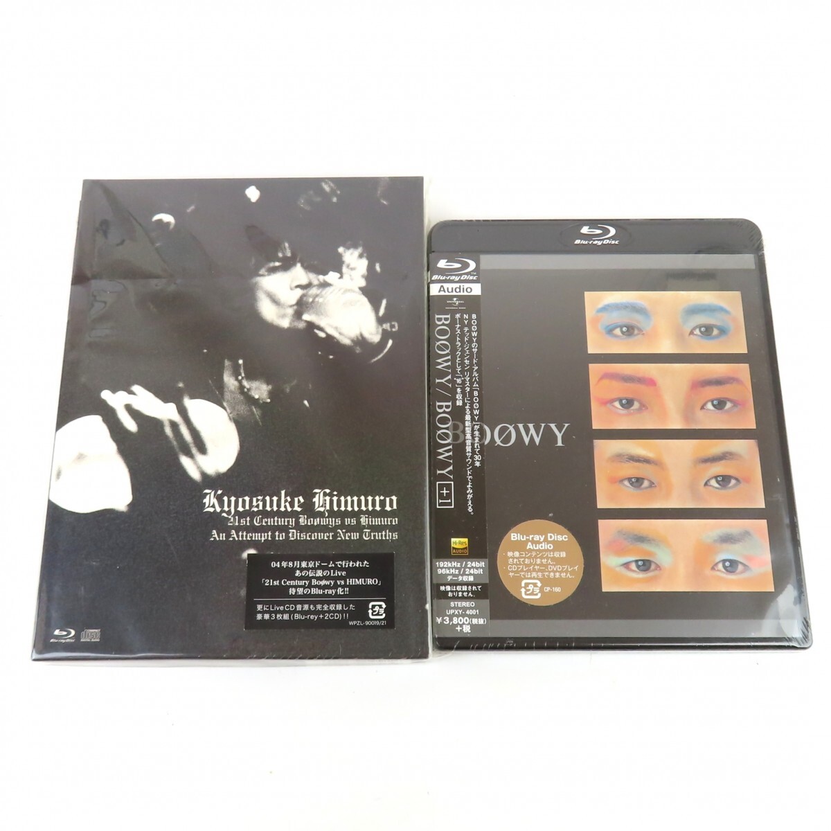 中古】◇裸の24時間写真、映画上映チラシセット（BOOWY/氷室京介）の