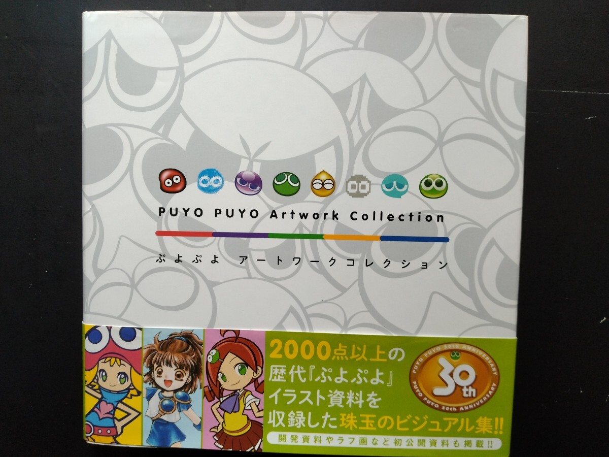 M10☆VBローズ非売品CDジャケットサイズカード☆ベルベットブルー