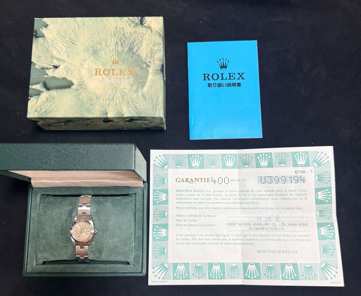 TIFFANY & Co. ティファニー アクセサリーケース ジュエリー ケース