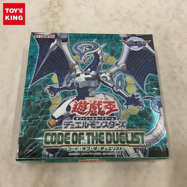 新品】【遊戯王】 デュエリストパック - 十代編 - - 万丈目編