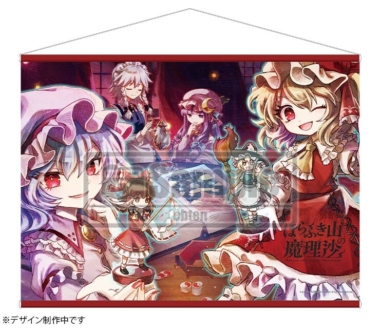 LoveR ラヴアール 電撃特典 描き下ろしB2タペストリー