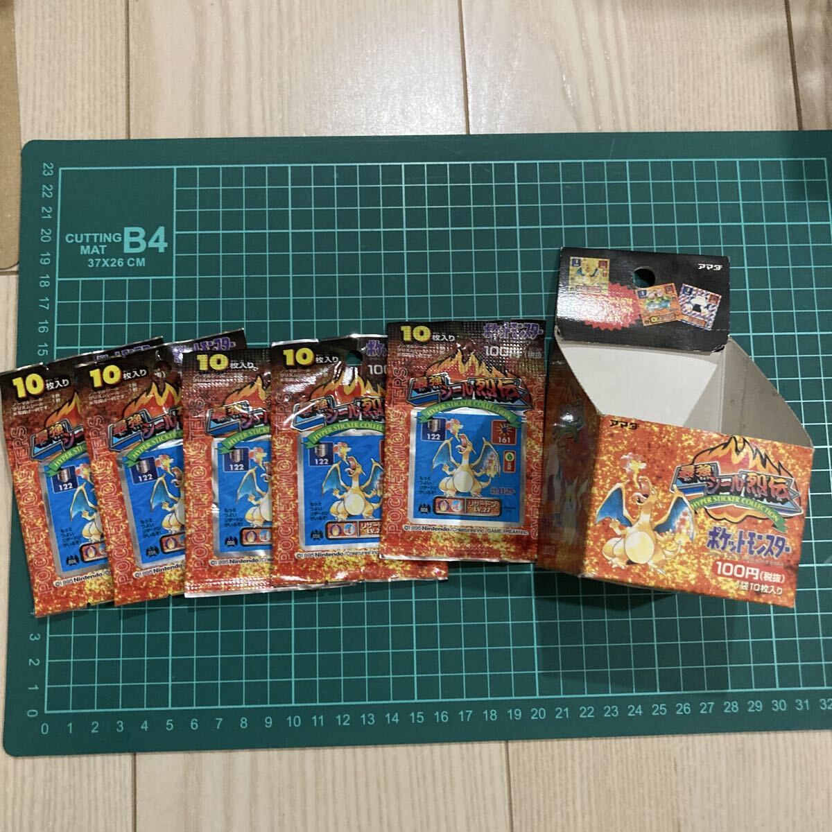 アマダ 初期ポケットモンスター ポケモン 最強シール列伝一束 年代物