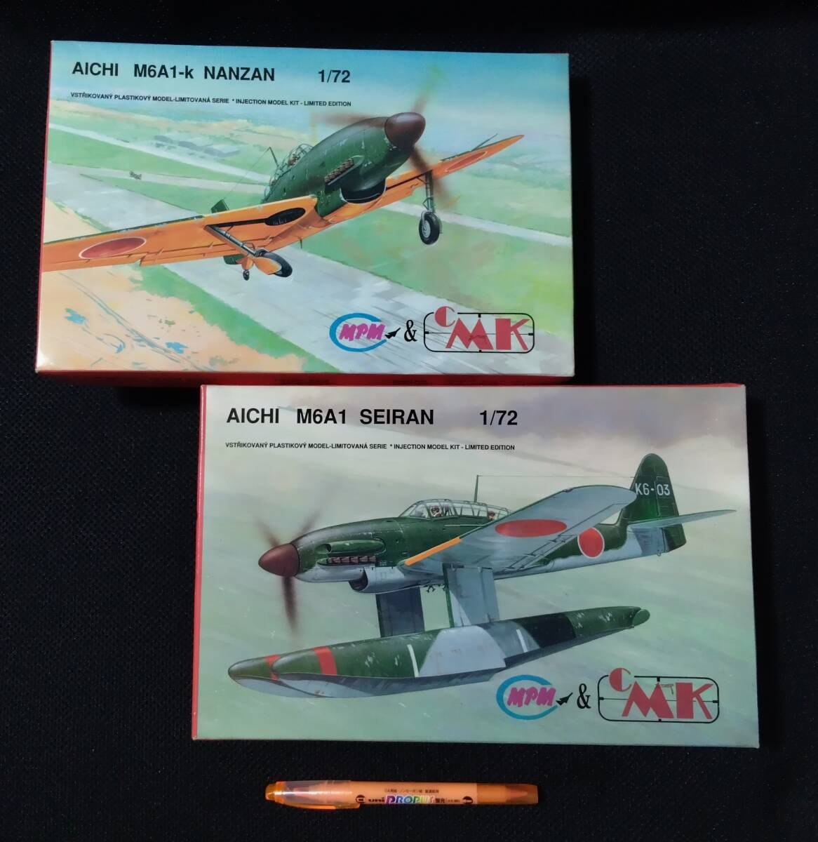 新品】キャンバス 1/144 間に合わなかった傑作機 試作高速戦闘機 キ64