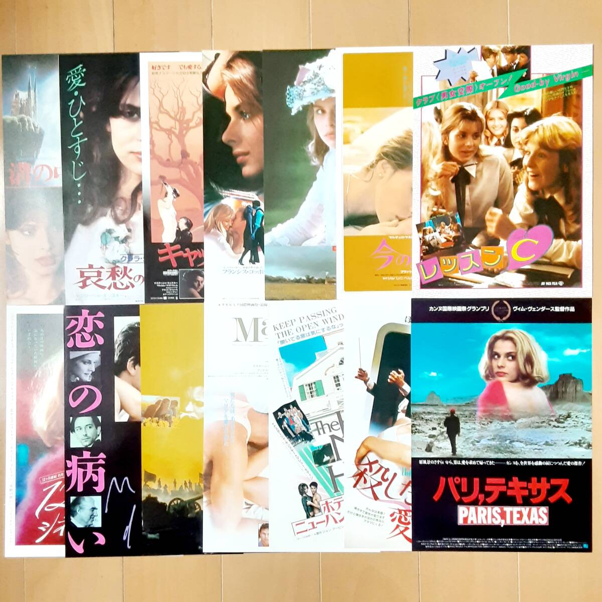 中古】ナスターシャ・キンスキー☆直筆サイン入り写真☆テス／キャット