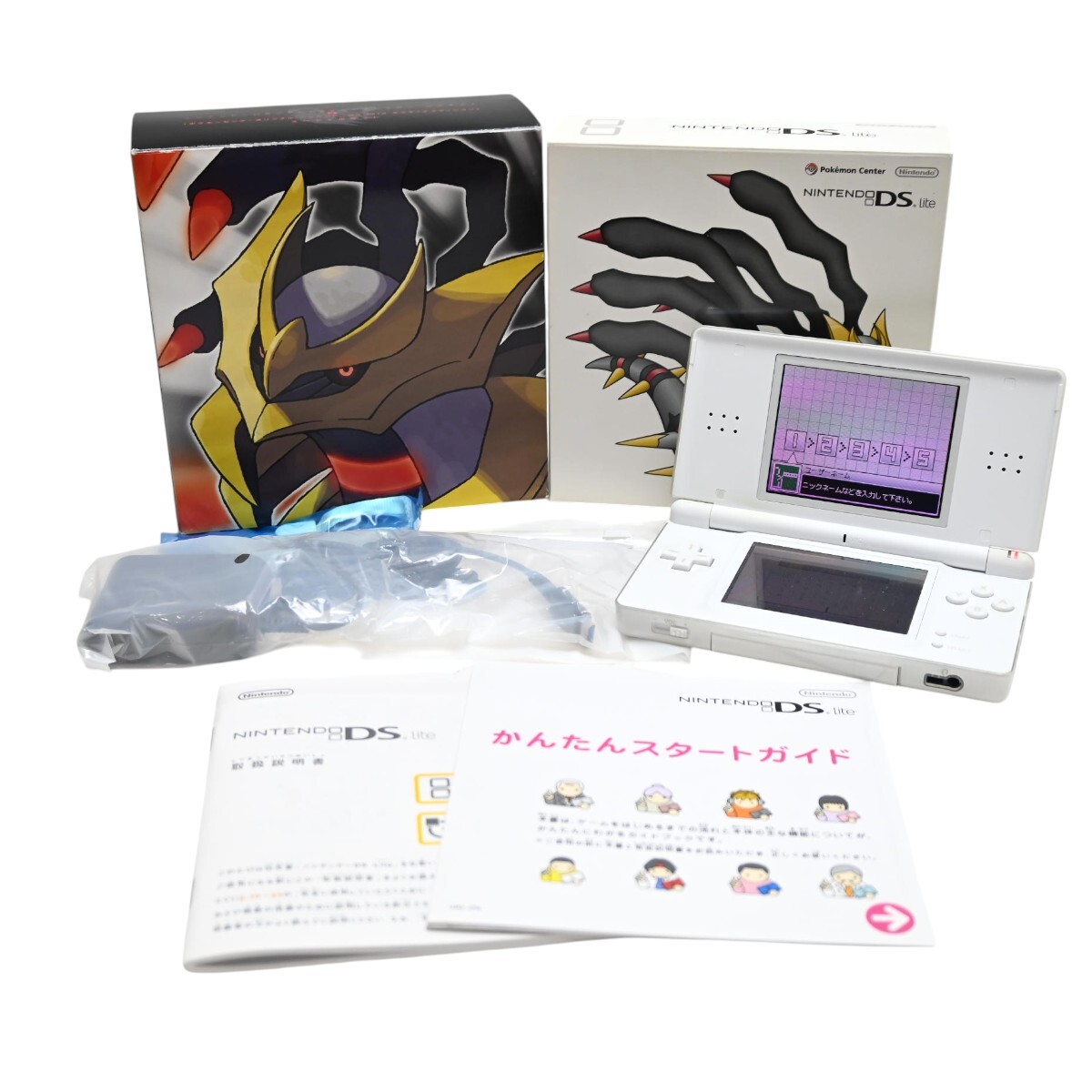Nintendo DS Lite レア ピカチュウ Lite ニンテンドーDS lite