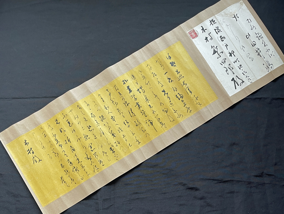 色紙 金子鴎亭 肉筆 M3667 金子鴎亭「和顔愛語」紙本 色紙 真筆肉筆 書家 比田井天来師事