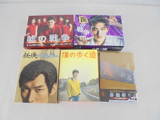 人、グループ別 SMAP 草彅剛 DVD 99年の愛 僕と彼女の生きる道 恋に