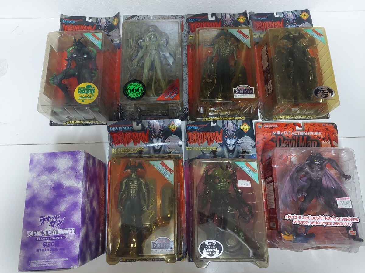 ガンバの冒険 フィギュア セット まとめ 大量◇メディコムトイ ガンバ