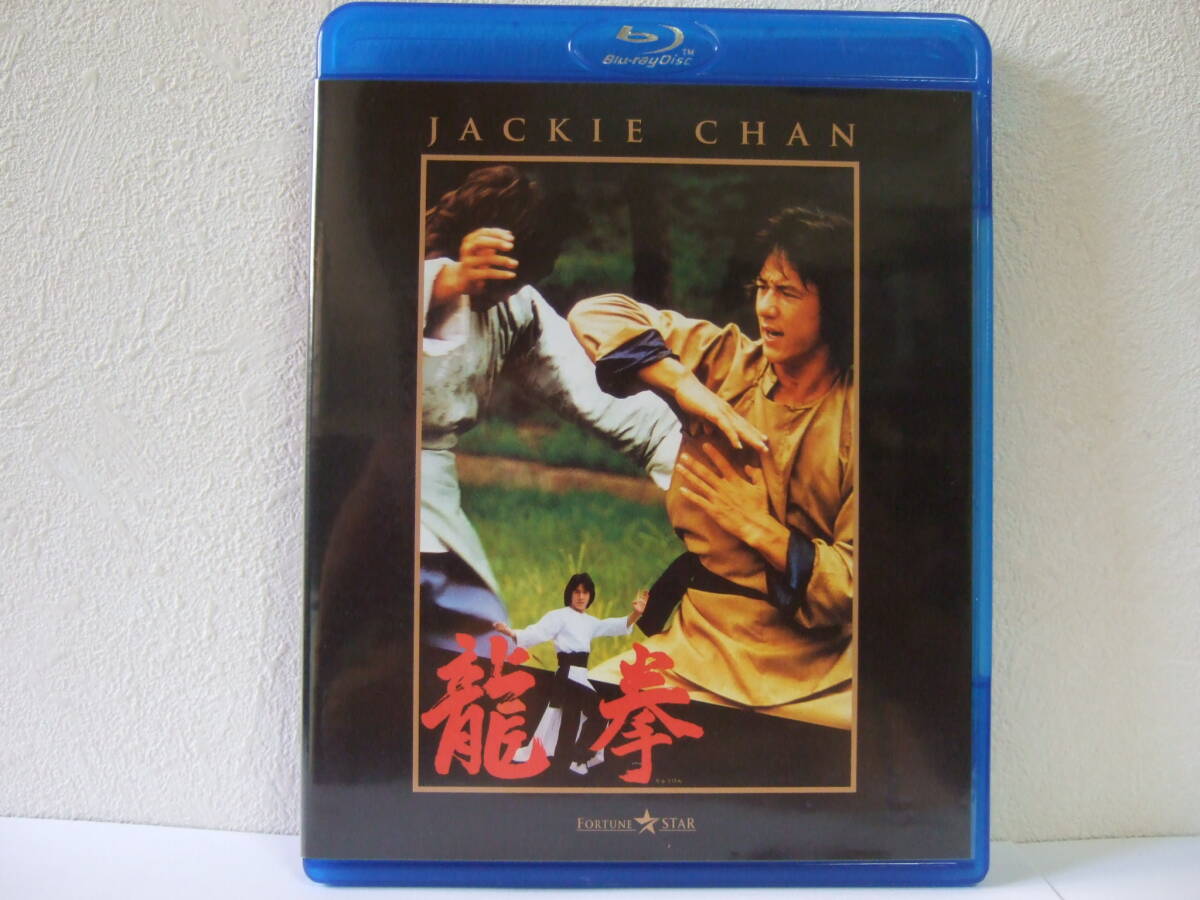 美品です。】DVD スカイホーク鷹拳 (黄飛鴻少林拳) ノラ・ミャオ