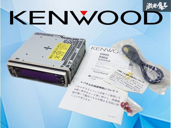 中古】KENWOOD/ケンウッド カセットデッキ KXC-757/KTC-767/KGC-737の