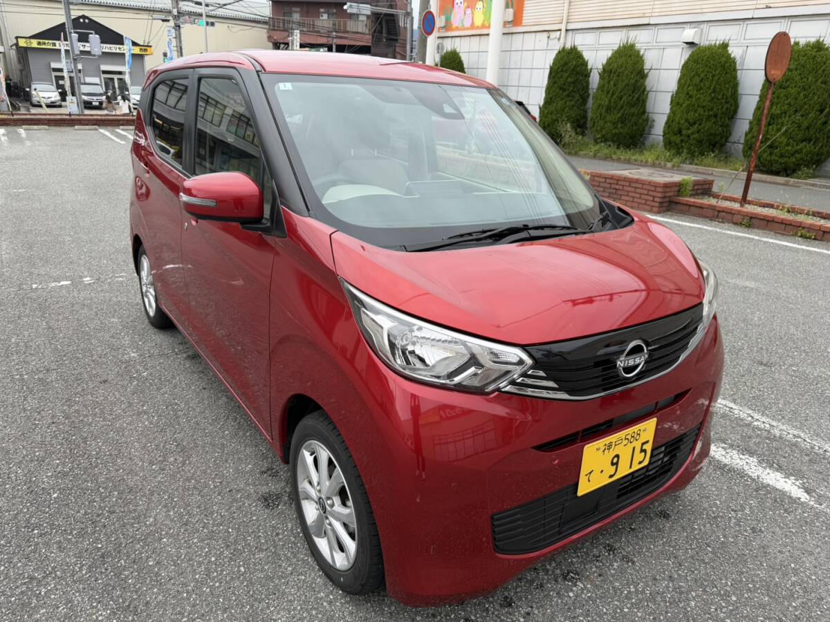 NISSAN 日産 ニッサン サファリ 配線図集 追補版4 Y61型車 2005 平成17
