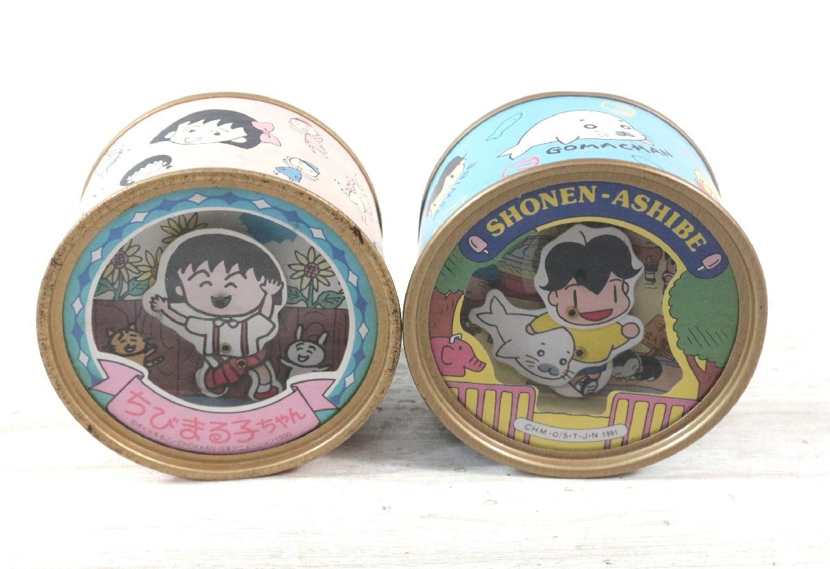 △ジャンク品 TAKARA ちびまる子ちゃん まるちゃんのゲーム電子手帳