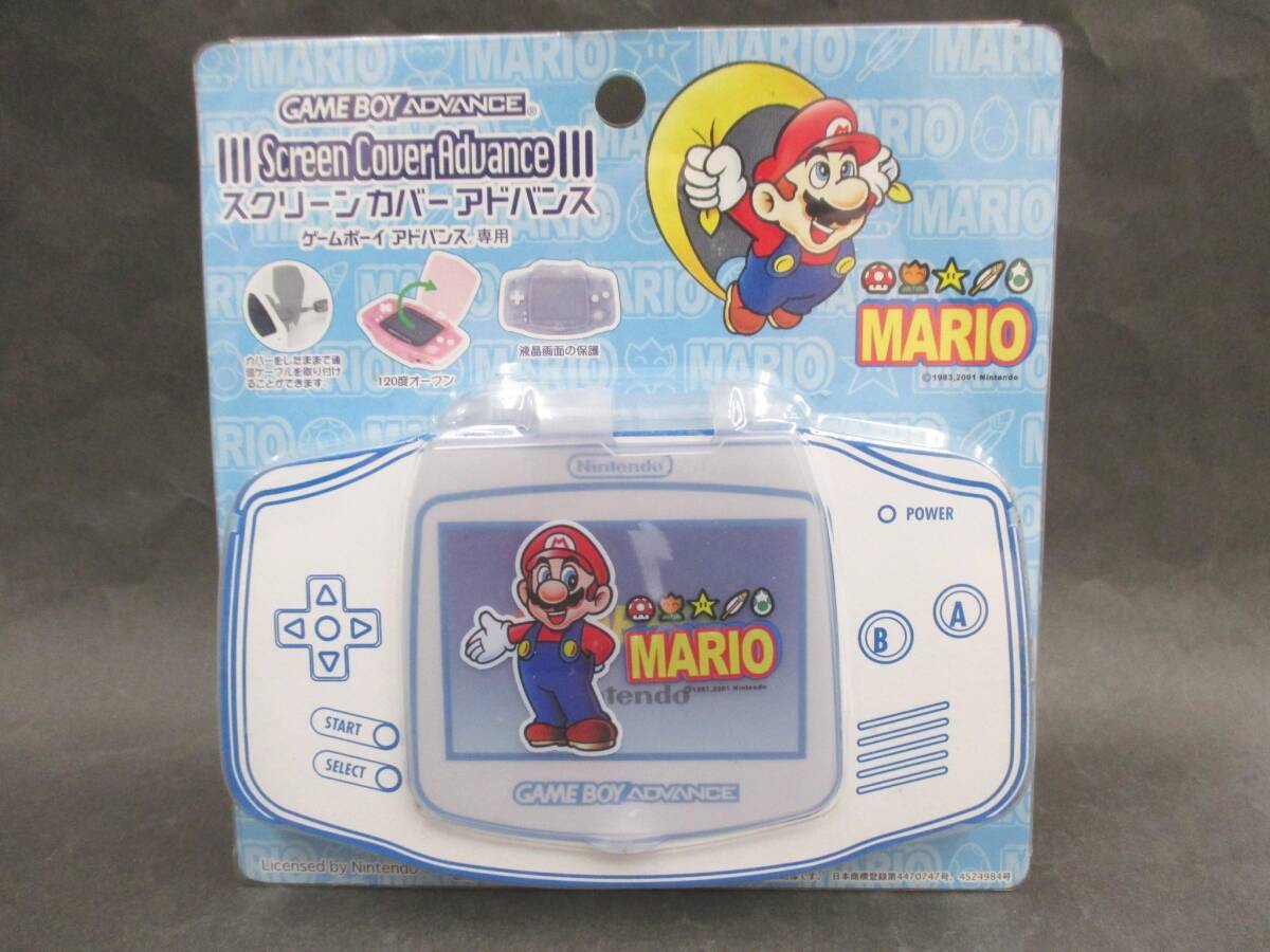 未使用に近い】☆未開封 ポケモンセンター セレビィグリーン