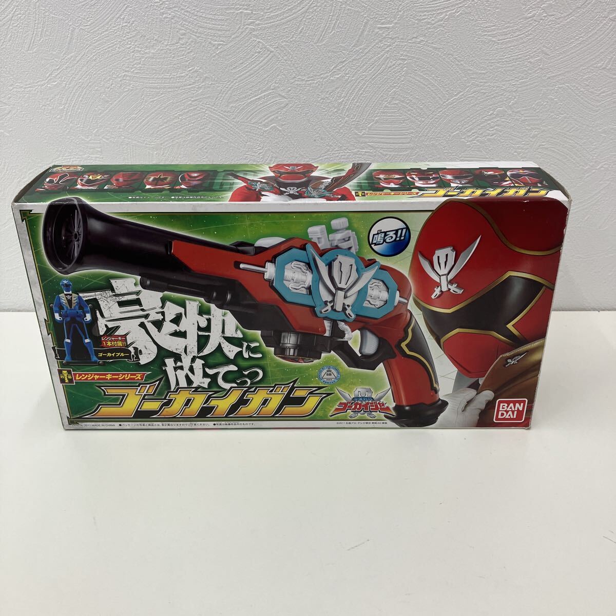 □DVD/2枚組「科学戦隊ダイナマン VOL.1」スーパー戦隊シリーズ/沖田