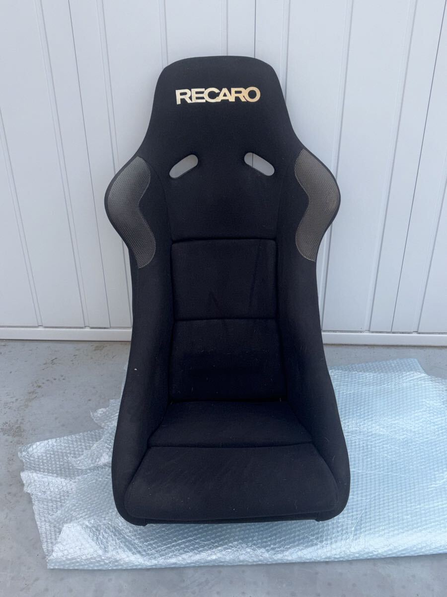 ☆絶版品☆ Impul インパル セミバケットシート スポーツ シート S13 
