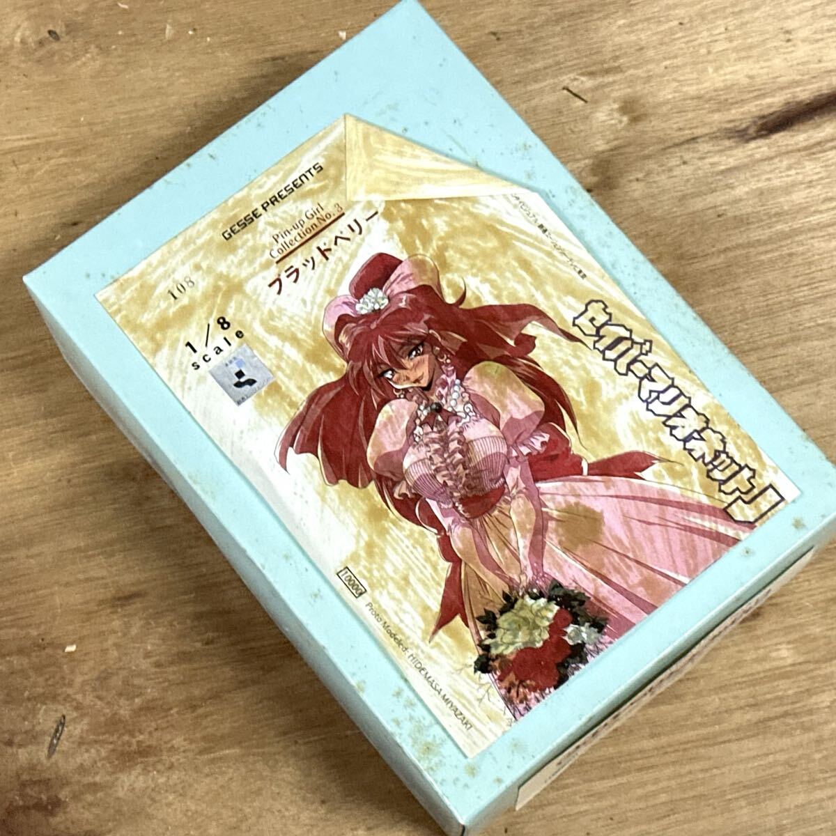 送料無料【絶版/未組立】セイバーマリオネットJ 「1/8 ブラッドベリ