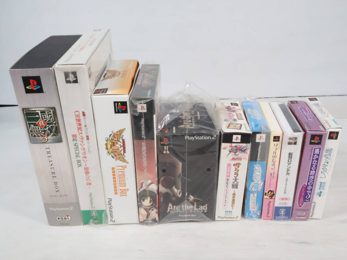 新品】新品 高橋美咲 宇佐見秋彦 ぬいぐるみセット 純情ロマンチカ