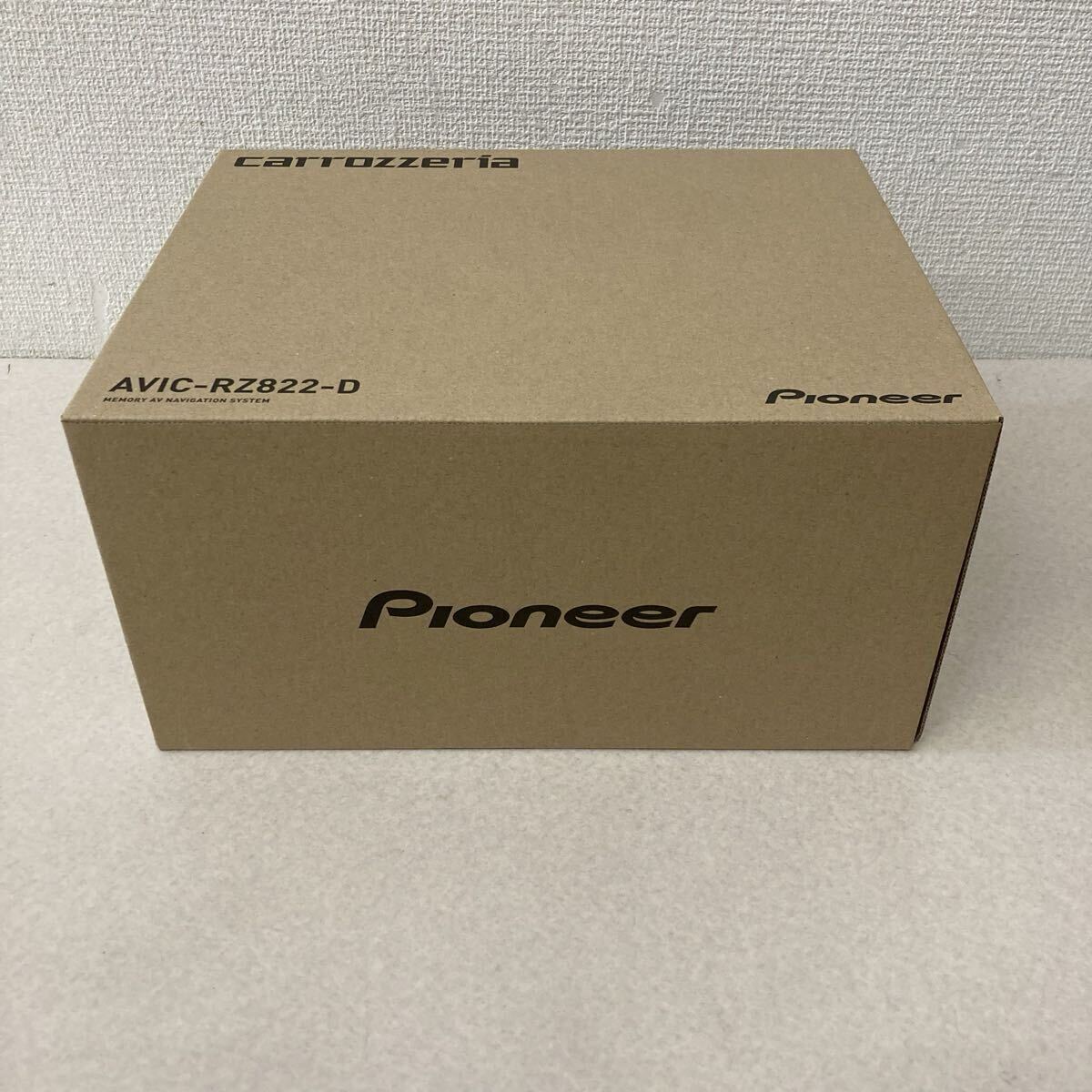 希少 carrozzeria FM/AM/TV ラジオ アンテナ AN-8 受信機 トランク