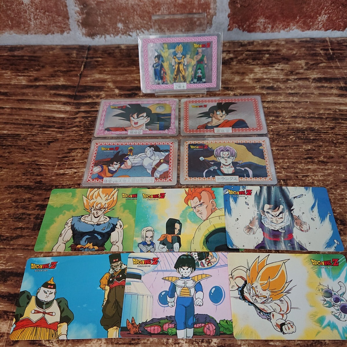 ◇【完品～超完品クラス】 ナガサキヤ ドラゴンボール 透明人間スケ