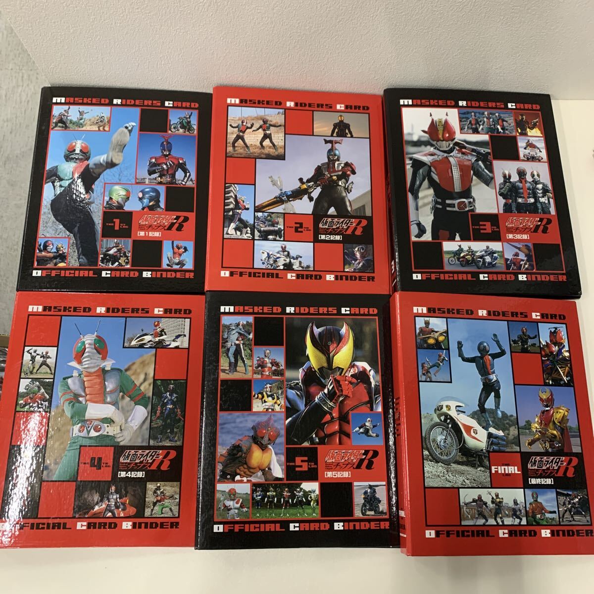⭐︎3点セット 仮面ライダーチップス カードセット 1999年復刻版 ⭐︎3