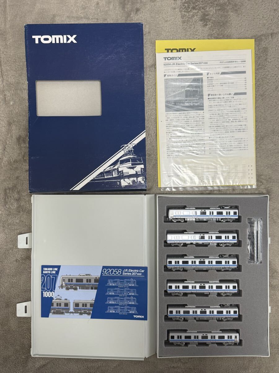 新品】TOMIX 92224 JR 207系1000 東西線 4両の落札情報詳細 - Yahoo
