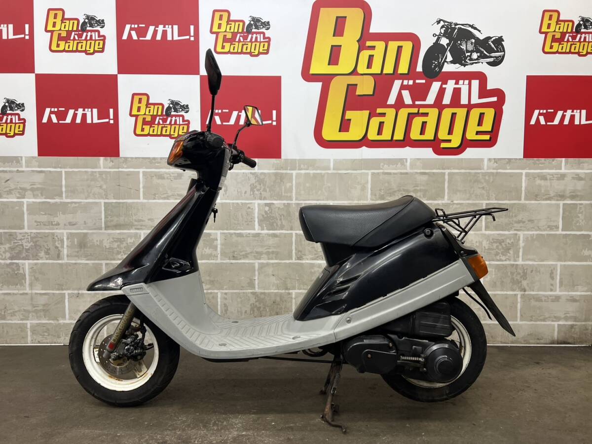 ④昭和レトロ 旧車 古い資料 カタログ パンフレット 冊子 チラシ