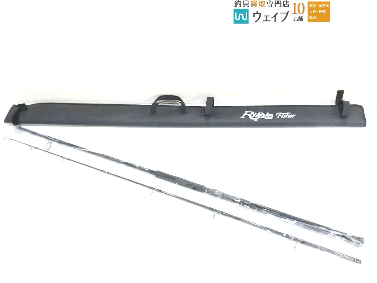 希少美品】リップルフィッシャー ランナーエクシード 105BHH Nano