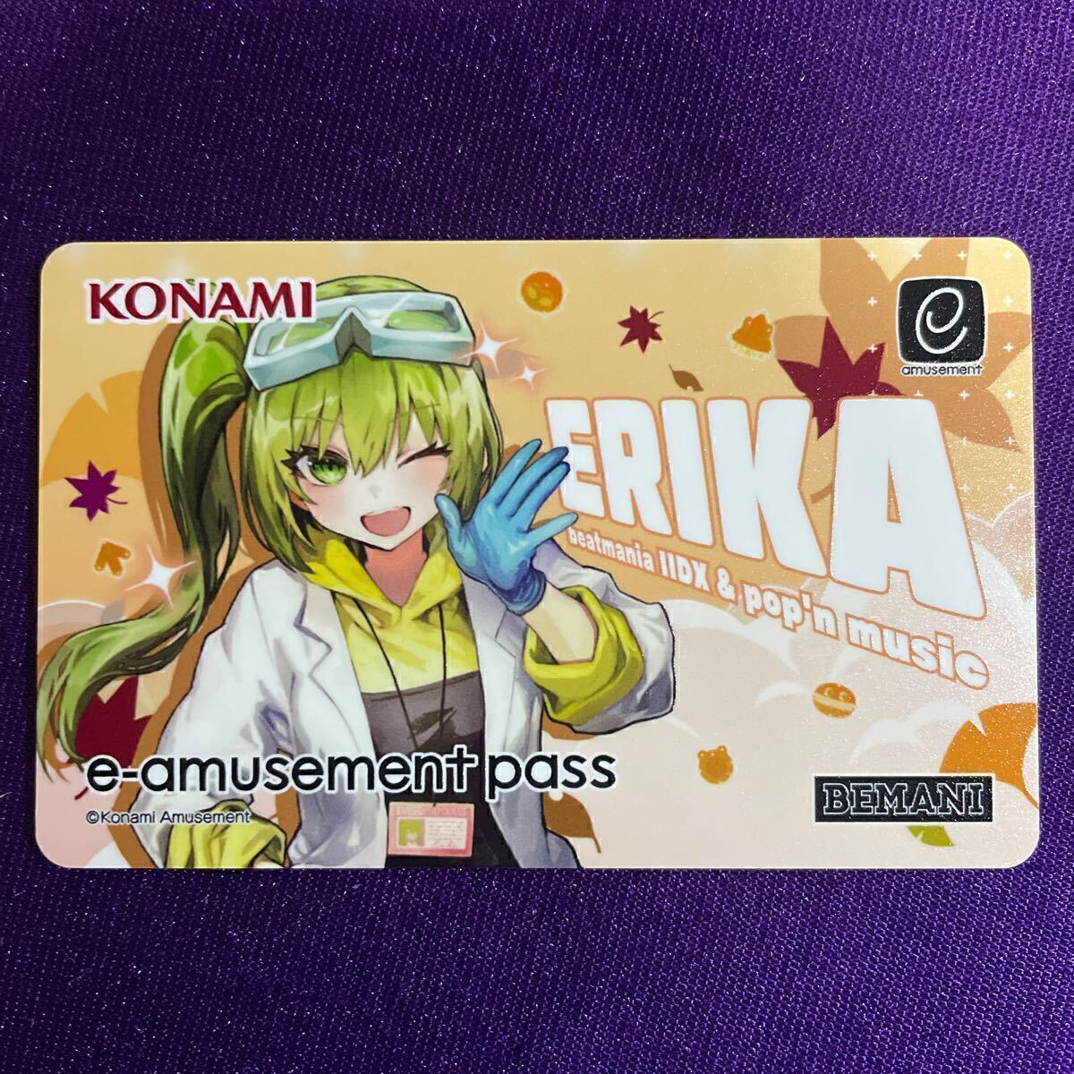 新品】ポップンミュージック e-amusement pass カード 未使用 10枚